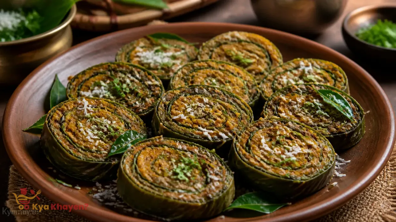 Alu Vadi